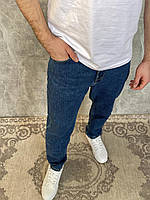 Удобные синие мужские джинсы МОМ свободного кроя, комфортные однотонные джинсы синего цвета для парней