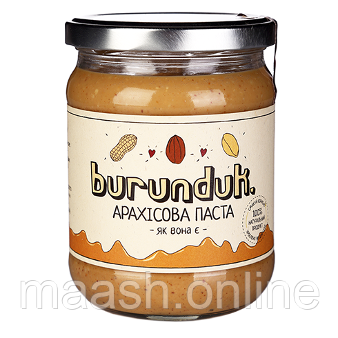 Арахісова паста як вона є Burunduk, 450 г