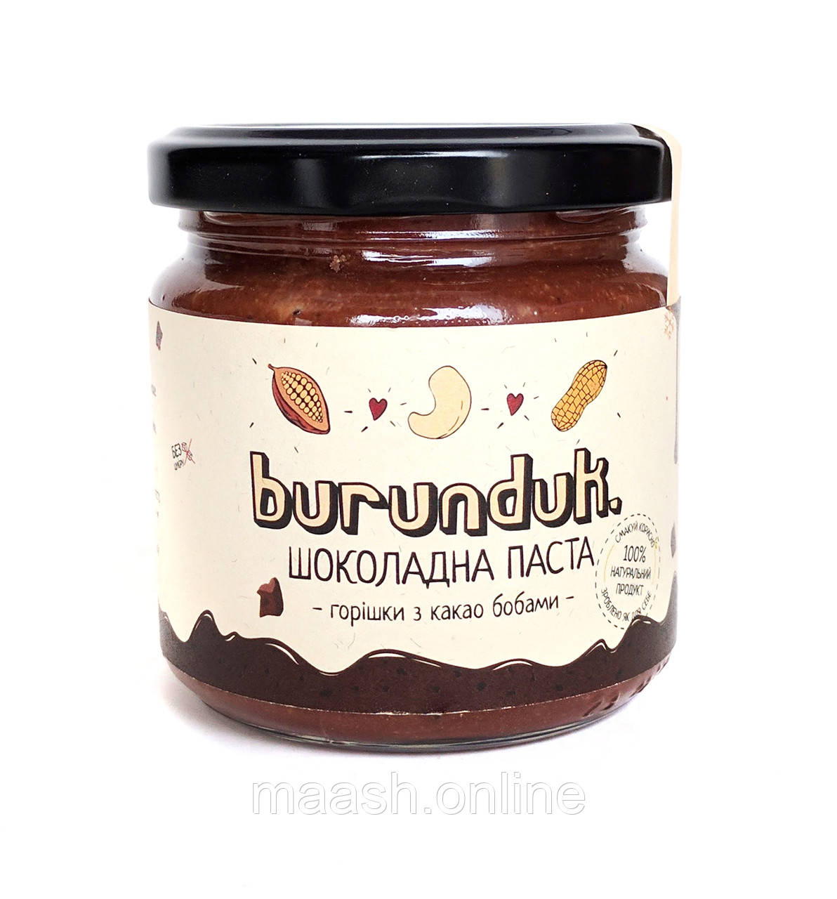 Паста Шоколадна горіхова Burunduk, 180г