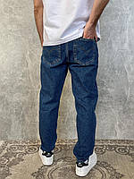 Вільні прямі сині чоловічі джинси mom, демісезонні джинсові моми синього кольору на кожен день