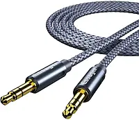 Кабель аудио AUX Essager 3.5мм - 3.5 мм Monster Aux Cable Speaker Wire 1.2 м Blue (EYP35-DY0G)