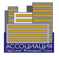 "Одеська житлова cпілка" - міжнародна фінансова допомога для енергозбереження