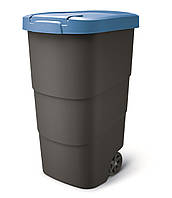 Бак для мусора Prosperplast Wheeler 110 л антрацит синяя крышка