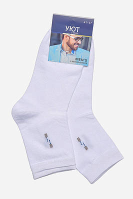 Шкарпетки чоловічі демісезонні білого кольору р.41-47 175499T Безкоштовна доставка