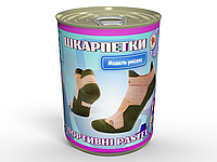 Консервовані Шкарпетки Спортивні Pastel Хакі - Корисний Подарунок Для Спортсмена