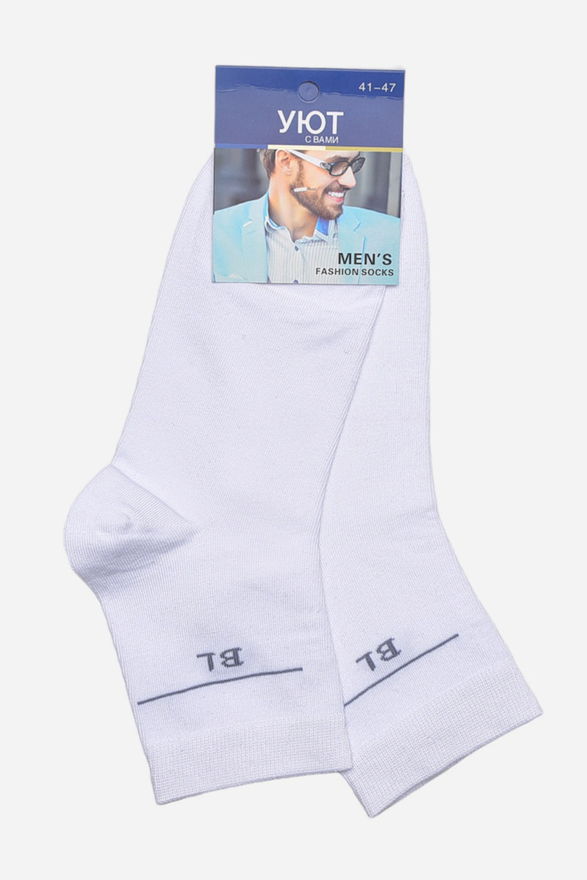 Шкарпетки чоловічі демісезонні білого кольору р.41-47 175534P