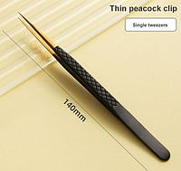 Пінцет для нарощування вій 3D Thin peacock clip