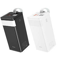 Портативное зарядное устройство Power Bank Hoco J86A Powermaster 22.5W 50000 mAh BAN