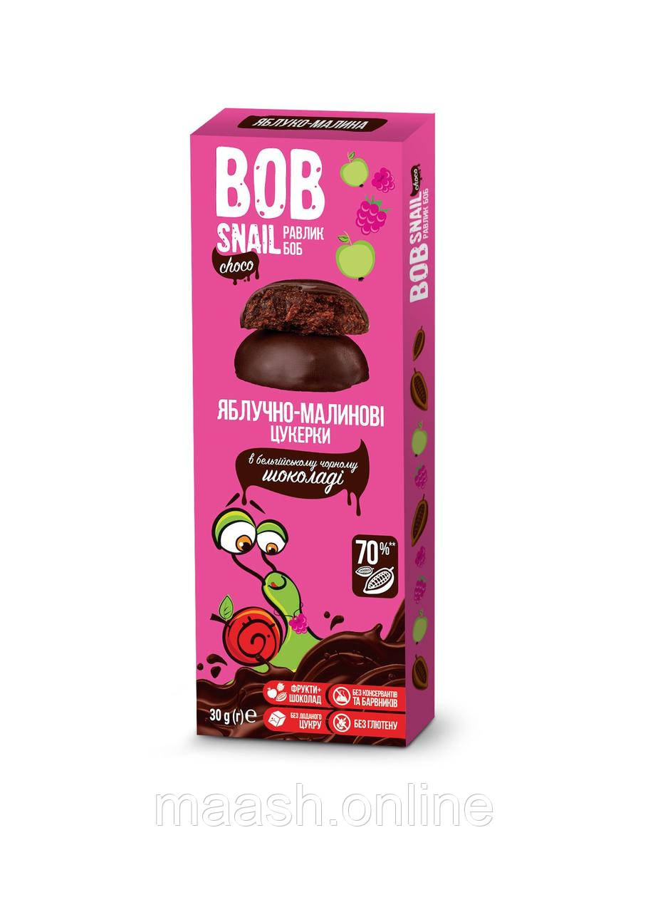 Цукерки яблучно-малинові у бельгійському чорному шоколаді Bob Snail, 30г