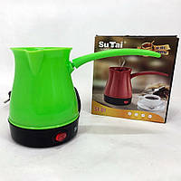 Кофеварка турка электрическая SuTai, электротурка с автоматическим отключением. Цвет: зеленый