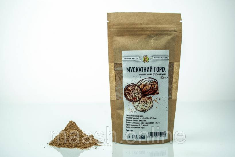 Мускатний горіх мелений Смак Життя SZ, 50г