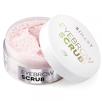 Скраб для брів EYEBROW SCRUB RASPBERRY SINART