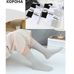 Чоловічі високі шкарпетки Розмір: 41- 47 см (15648)