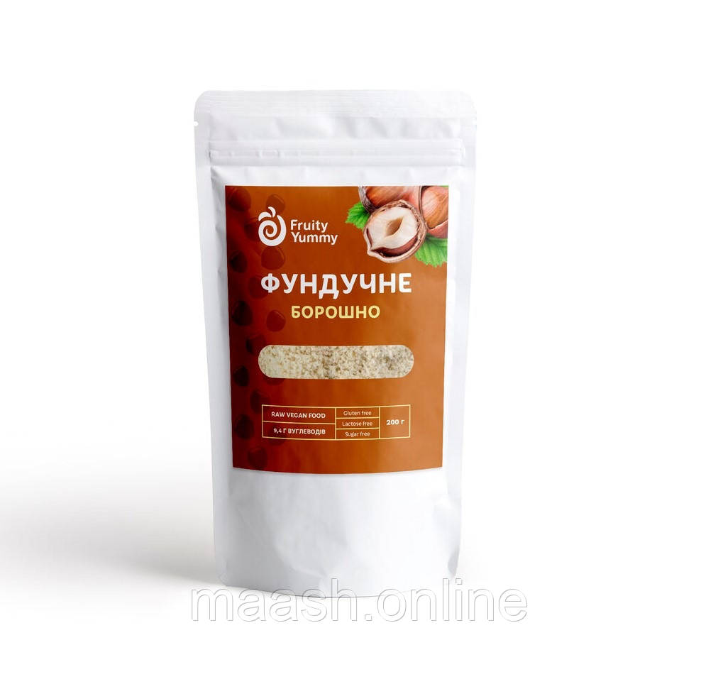 Борошно фундучне Fruity Yummy, 200 г