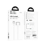 Кабель магнітний Hoco X103 Stone Type-C — Mag3, 2 м, 140W, білий, фото 6
