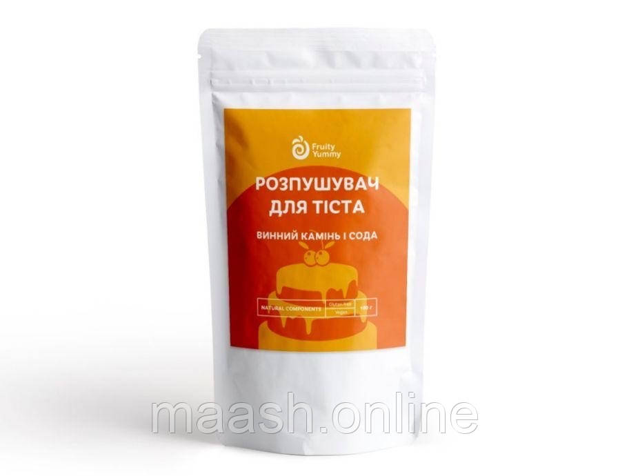 Розпушувач для тіста Fruity Yummy 100 г
