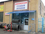 Вантажний шиномонтаж на трасі Харків-Ростів (Слов'янськ), фото 3