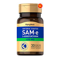 SAM-e 400mg - 30caplets