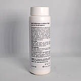 Освітлювальна ензимна пудра з Q10 та вітаміном С Illumination Smart4Derma 120 г, фото 2