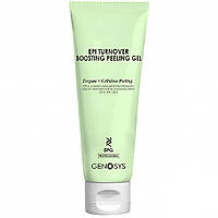 Ензимний пілінг-скатка з папаєю Genosys EPI Turnover Boosting Peeling Gel 100 мл