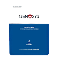 Пептидна гідрогелева маска  Genosys Peptide Gel Mask (PGM) 38 г