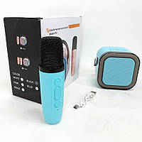 Портативная колонка с караоке микрофоном и RGB подсветкой K12 10W Bluetooth. EP-378 Цвет: голубой