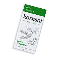 Шоколад Кэроб Темный Фундук без сахара Korusni, 90г