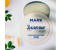 Вазелін Original Citrus Mark Ecopharm