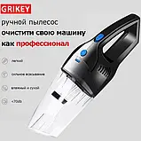 Автомобільний портативний провідний пилосос GRIKEY 7 Чорний з насадками 5300Pa, 120W (GK474), фото 4