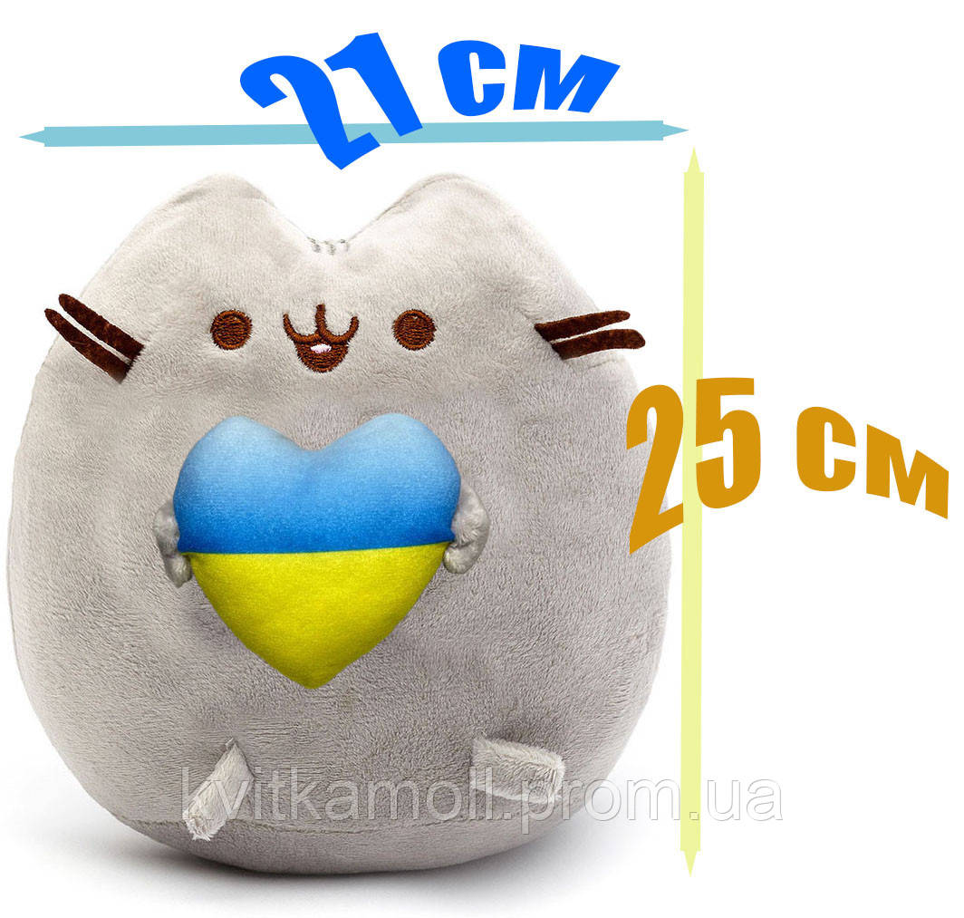 Набор мягких игрушек ST Pusheen cat с сердцем 21х25 см и Кот в яйце 18х15 см Серый (n-10453) KA, код: 8062092 - фото 2 - id-p2143114472