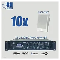 RH SOUND ST-2120BC/MP3+FM+BT + 10x SA3-55Q