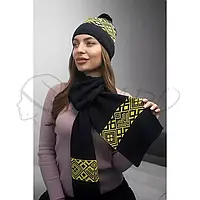 Комплект жіночий шапка утеплена з бубоном та великим шарфом молодіжний з візерунком Braxton 7217-1 Темносиний + желтый