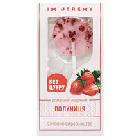 Льодяник зі смаком полуниці без цукру Jeremy, 10 г