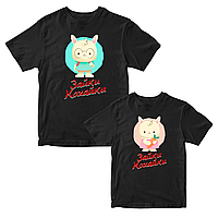 Комплект черных футболок для влюбленных с принтом "Зайки Кохайки. Парочка милых зайчиков" Кавун ФП012125 S M
