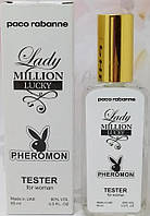 Тестер женский Paco Rabanne Lady Million Lucky 65 мл