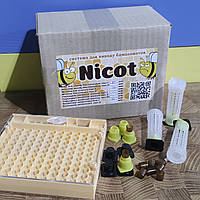 Система для виведення бджоломаток "Nicot - 50", тип ІІ