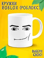 Кружка - Roblox
