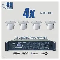 Rh Sound St-2180Bc/Mp3+Fm+Bt + 4X Tz-801Ths - Nagłośnienie Sufitowe