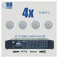 Rh Sound St-2120Bc/Mp3+Fm+Bt + 4X Tz-805T-2 - Nagłośnienie Sufitowe