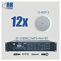 Rh Sound St-2180Bc/Mp3+Fm+Bt + 12X Tz-605T-2 - Nagłośnienie Sufitowe