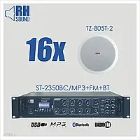 Rh Sound St-2350Bc/Mp3+Fm+Bt + 16X Tz-805T-2 - Nagłośnienie Sufitowe