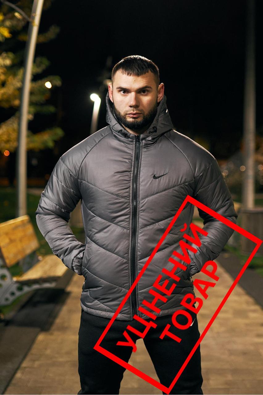 (УЦІН.) Куртка чоловіча Nike сіра