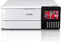 Epson EcoTank ET-8500