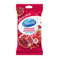 Влажные салфетки Smile Daily Гранат и белый чай 15 шт