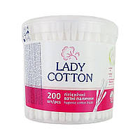 Ватные палочки Lady Cotton стакан 200 шт
