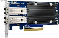 Мережева карта Qnap QXG-10G2SF-X710 - network adapter - PCIe 3.0 x8 - 10 Gigabit SFP+ x 2 (QXG10G2SFX710)