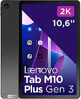 Планшет Lenovo Tab M10 Plus G3 10,61" 4/128GB LTE Szary (ZAAN0125SE)