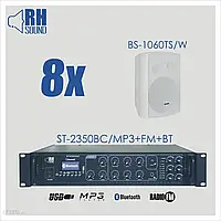 RH SOUND ST-2650BC/MP3+FM+BT + 10x BS-1060TS/W