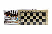 Шахматы Bambi YT29 шашки нарды Светлая доска KT, код: 7799905