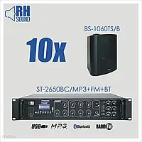 RH SOUND ST-2650BC/MP3+FM+BT + 10x BS-1060TS/B